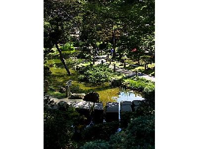 Photo Japanese Tea Garden 2 Travel